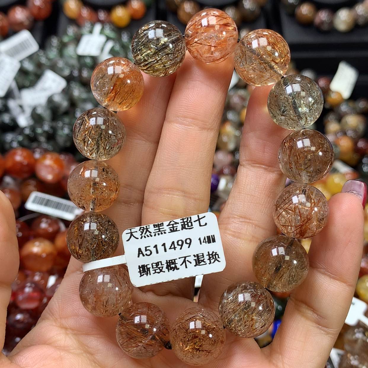 【闪购商品】水晶手链未镶嵌，
