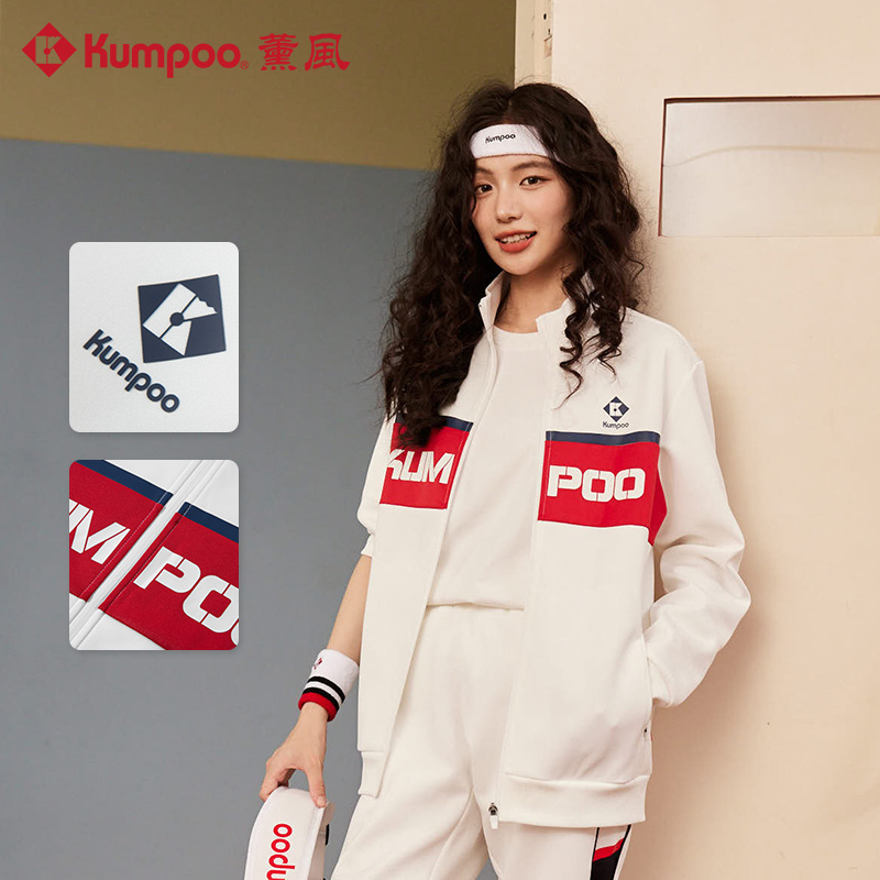 KUMPOO/薰风长袖通用翻领运动套装球服针织春秋夏季外套5025/6026
