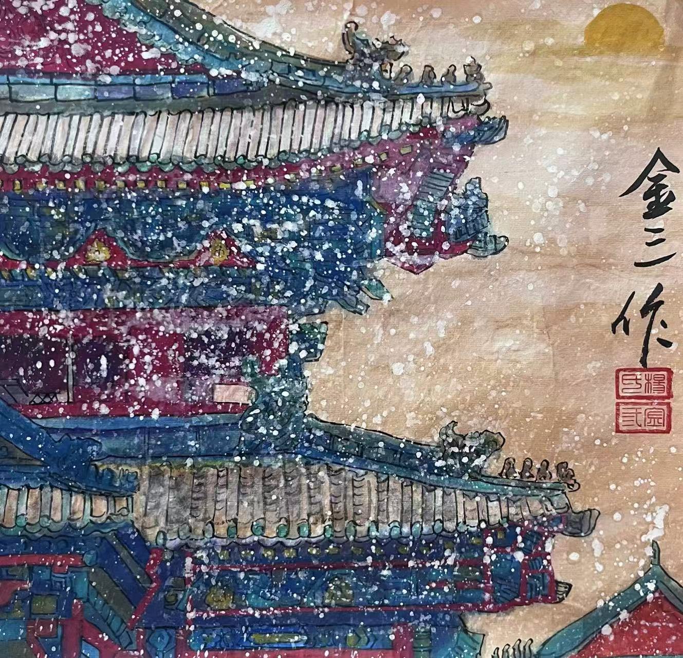 A101-非遗艺术文化中心-画链接
