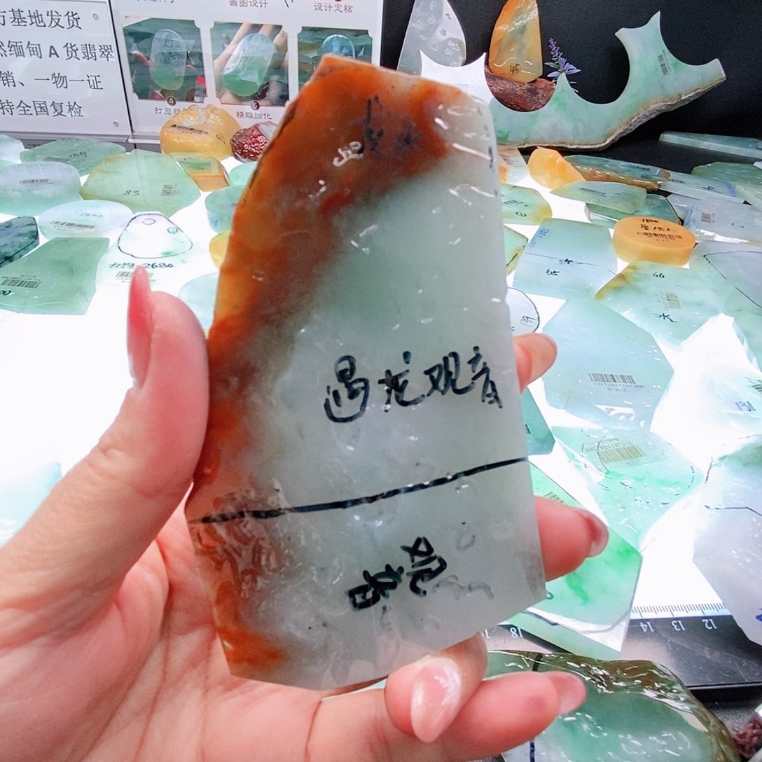 宇***风定制翡翠未镶嵌定制翡翠未镶嵌