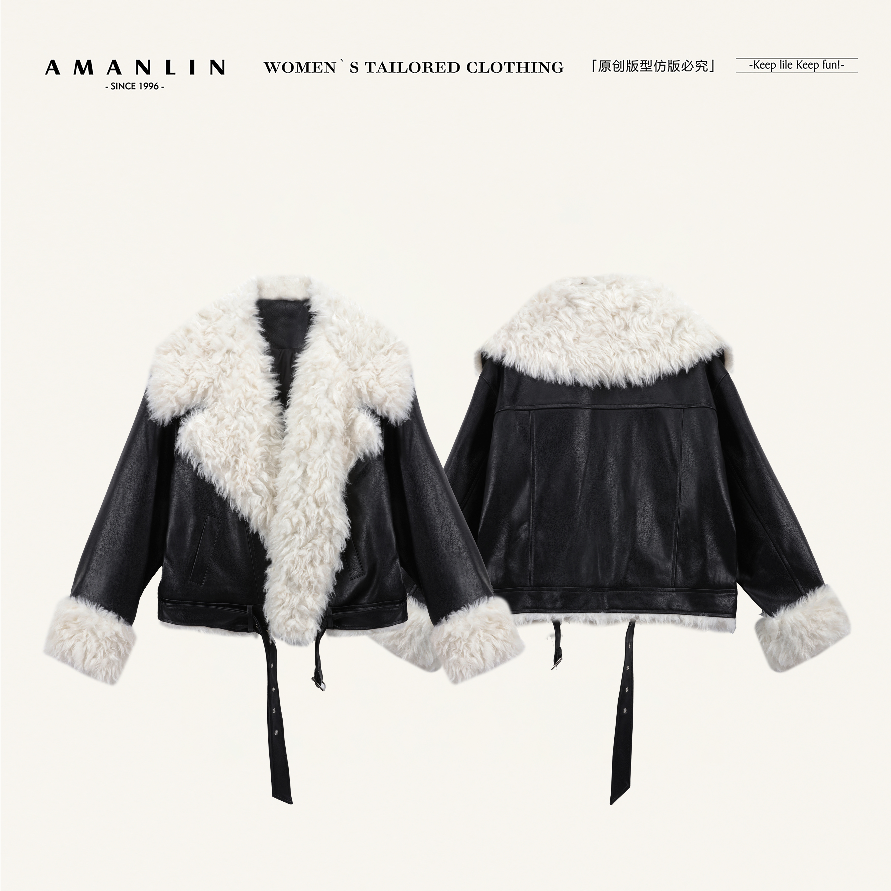 AMANLIN/阿谩琳琥珀流光黑色皮毛一体冬季加厚皮衣羽绒服Y603316