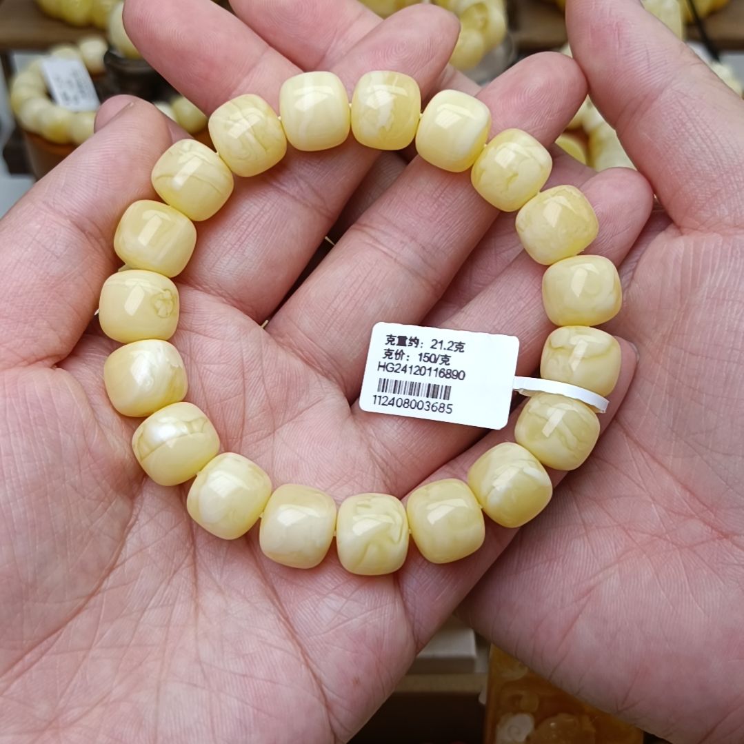 蜜蜡手链未镶嵌12老型浓白花蜡