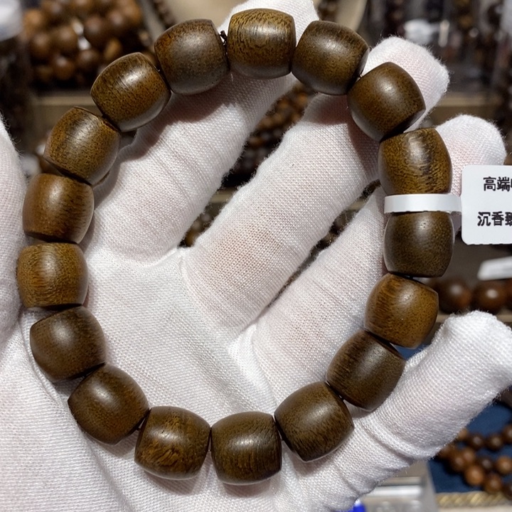 沉香手串越南白棋楠