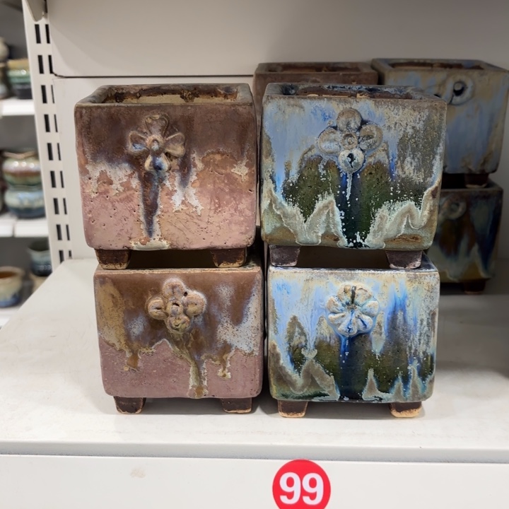 内口7.5高8.5左右，处理4个花盆