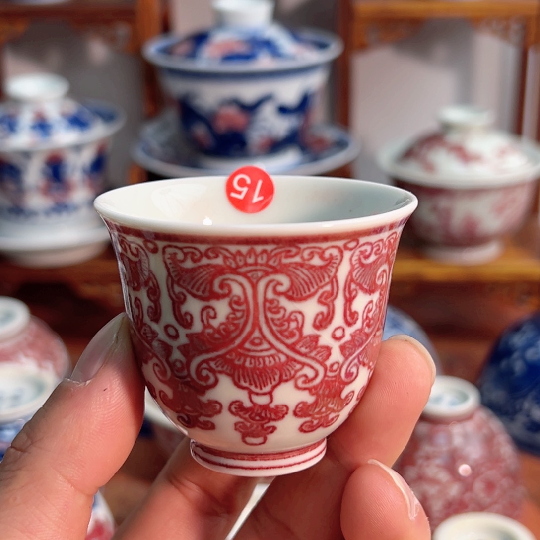 主人杯杯杯杯杯杯杯杯杯15