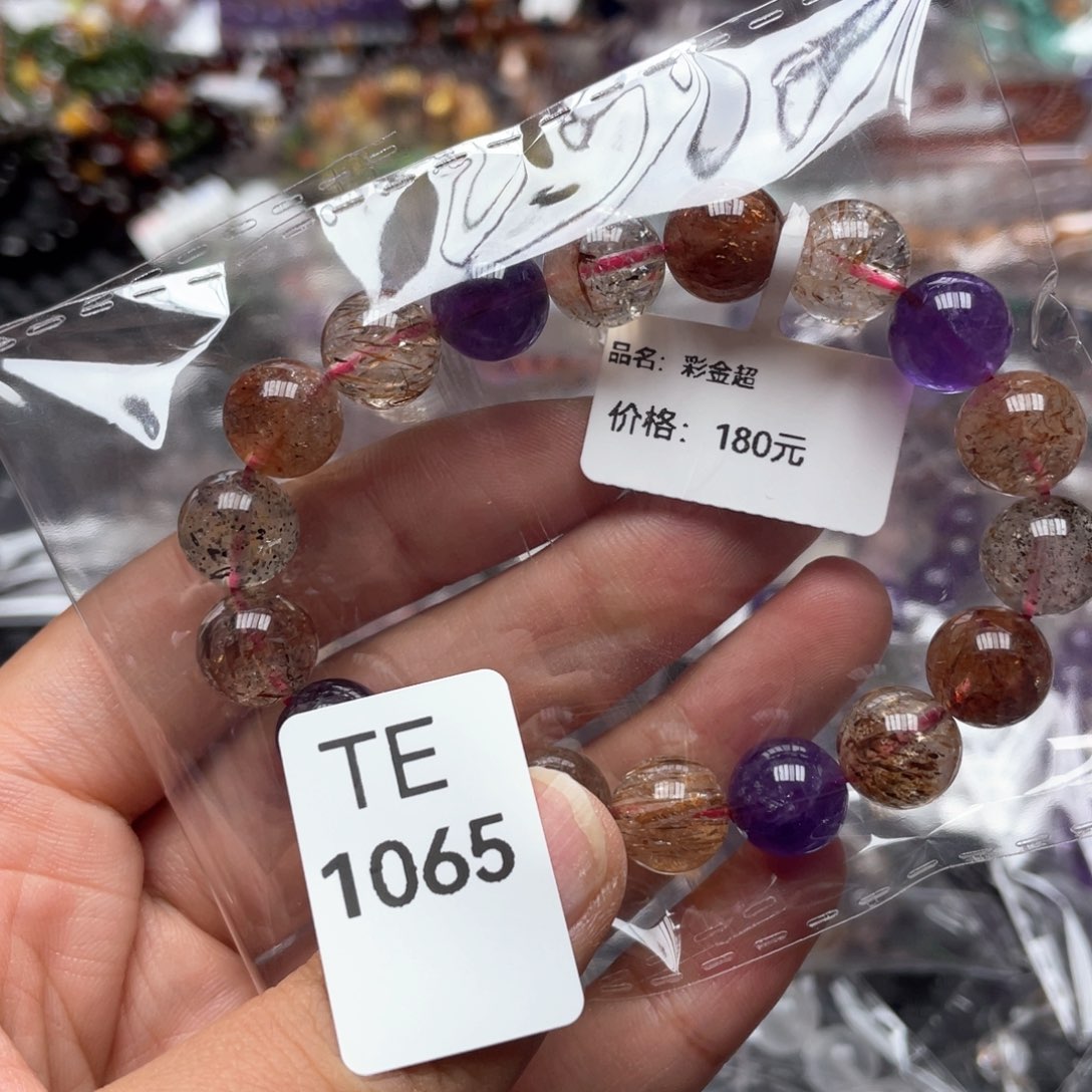 水晶多样性发一只未镶嵌