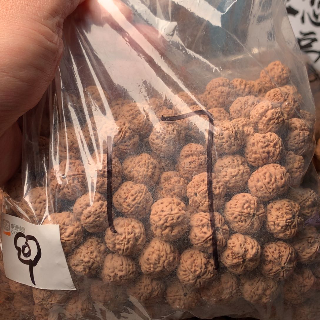 金刚菩提手串老*17定制18颗