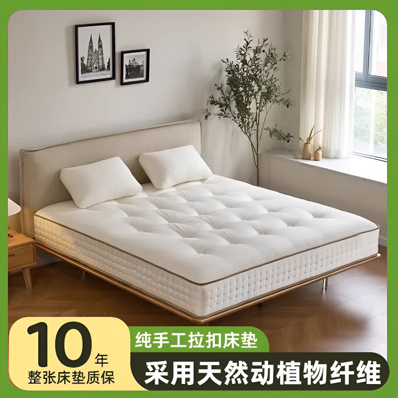 可折叠软垫酒店榻榻米弹簧床垫纯手工独立弹簧席梦思超软家用