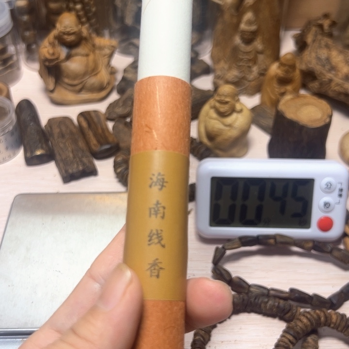 沉香沉香碎屑海南线香