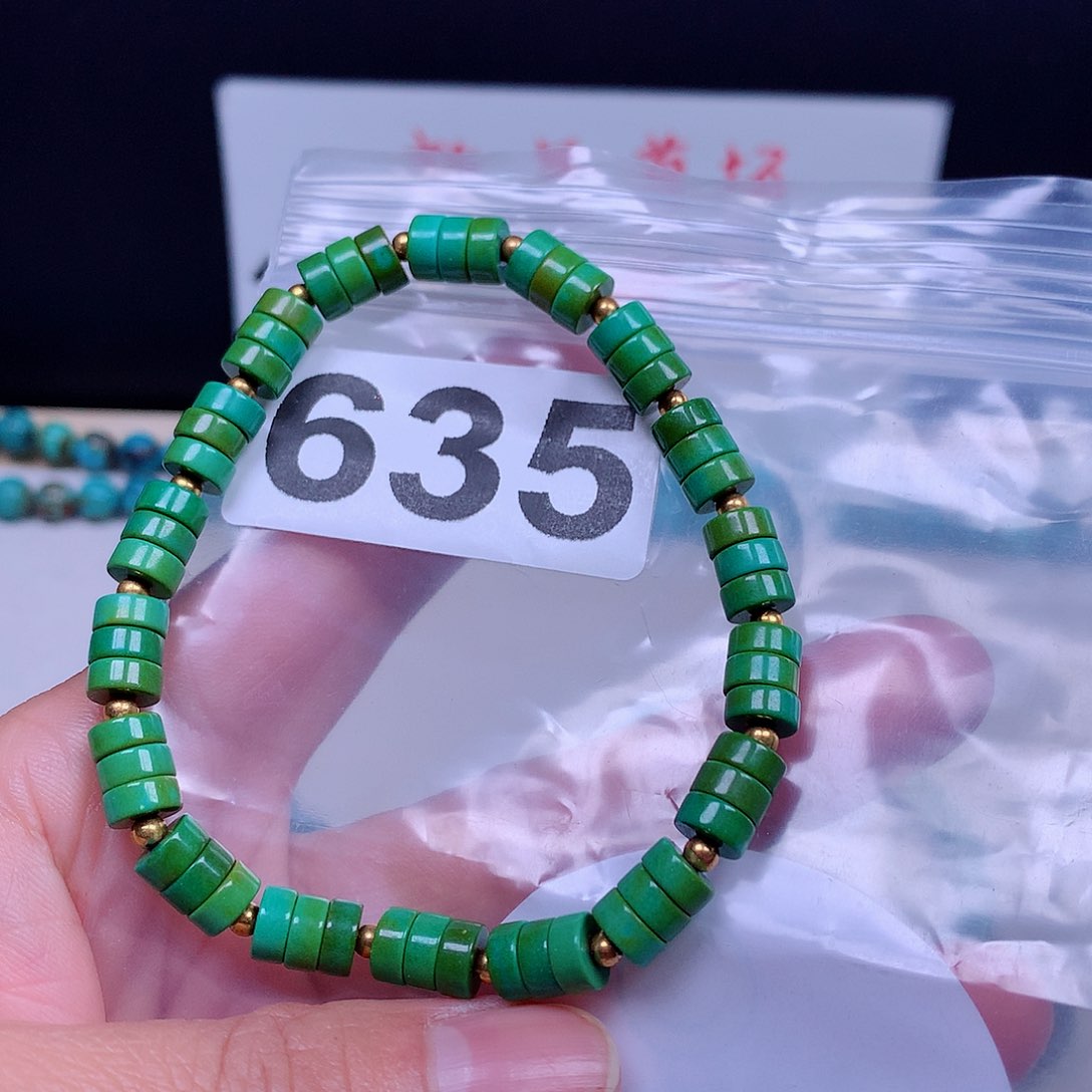 空竹粉丝专享十堰特色手工散珠