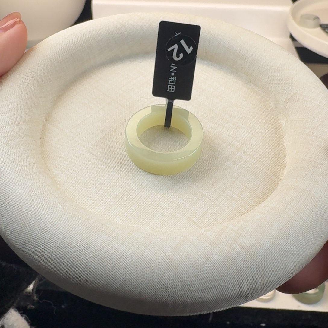 和田玉戒指未镶嵌囧*