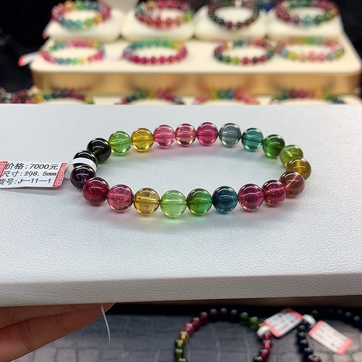 碧玺手链未镶嵌老矿手串8.5mm