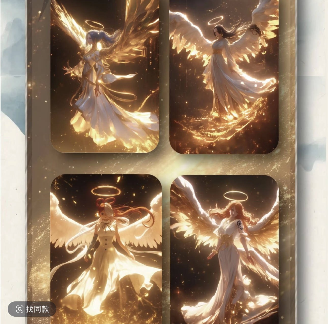 【13.8米1K2首单！】博裕文创第1弹航海王国卡二创 收藏卡牌