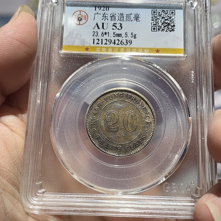 银如图所说的那样是一