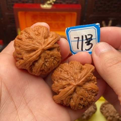 文玩核桃吊坠粗筋40