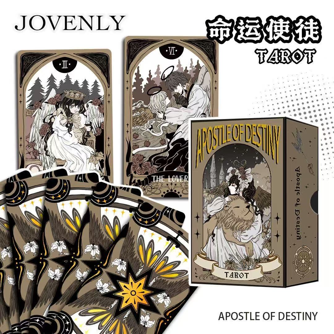 【官方正版】命运使徒塔罗牌高颜值韦特系卡牌黑芯纸烫金渡边
