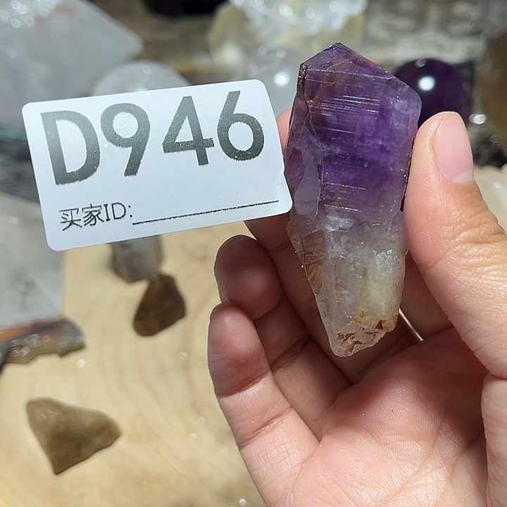 水晶未镶嵌珠宝半成品