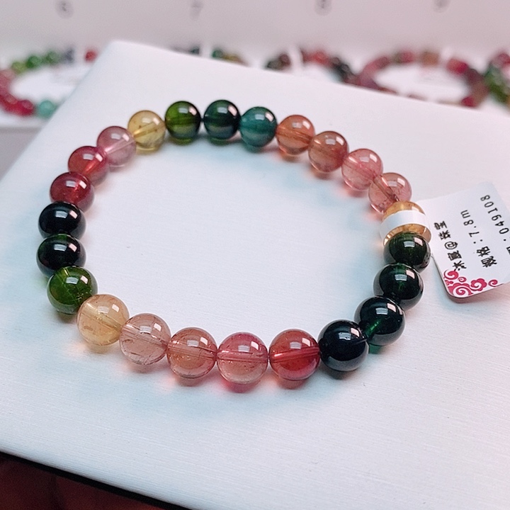 碧玺手链未镶嵌10号