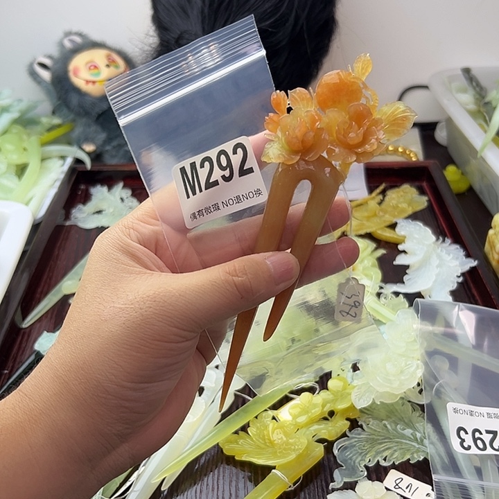 合金蛇纹石玉发饰鱼*?