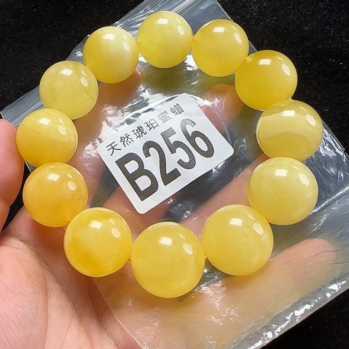 未镶嵌蜜蜡珠宝奇石21