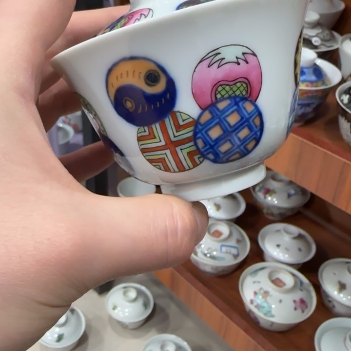 杯陶瓷艺术品收藏陶瓷