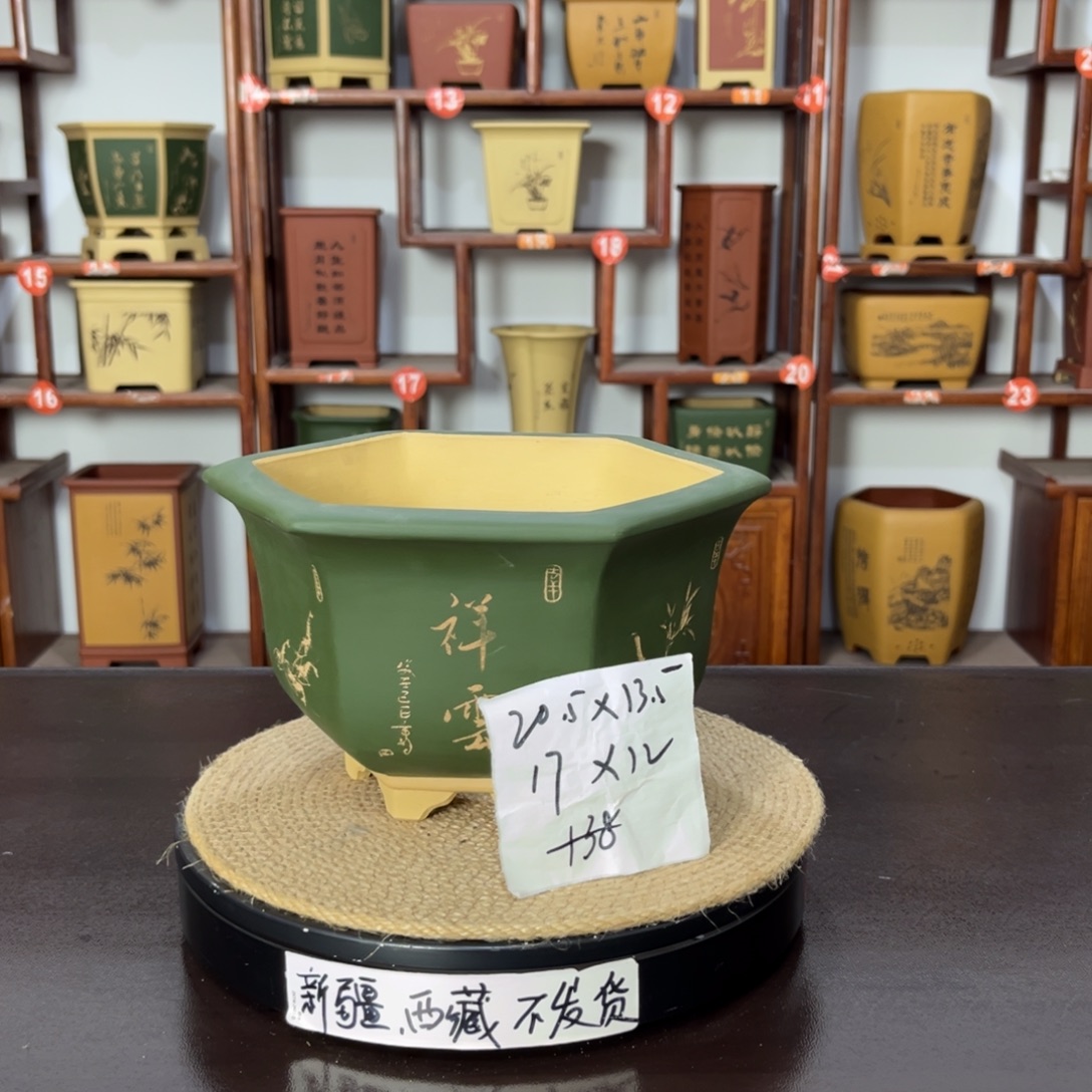 紫砂花盆紫砂花盆