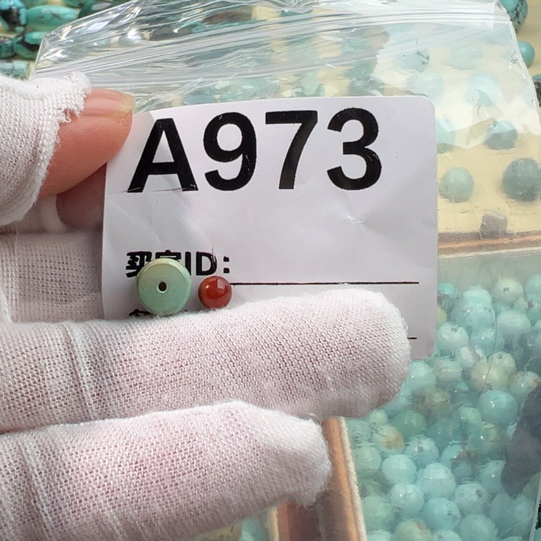 南红玛瑙未镶嵌卡8老型