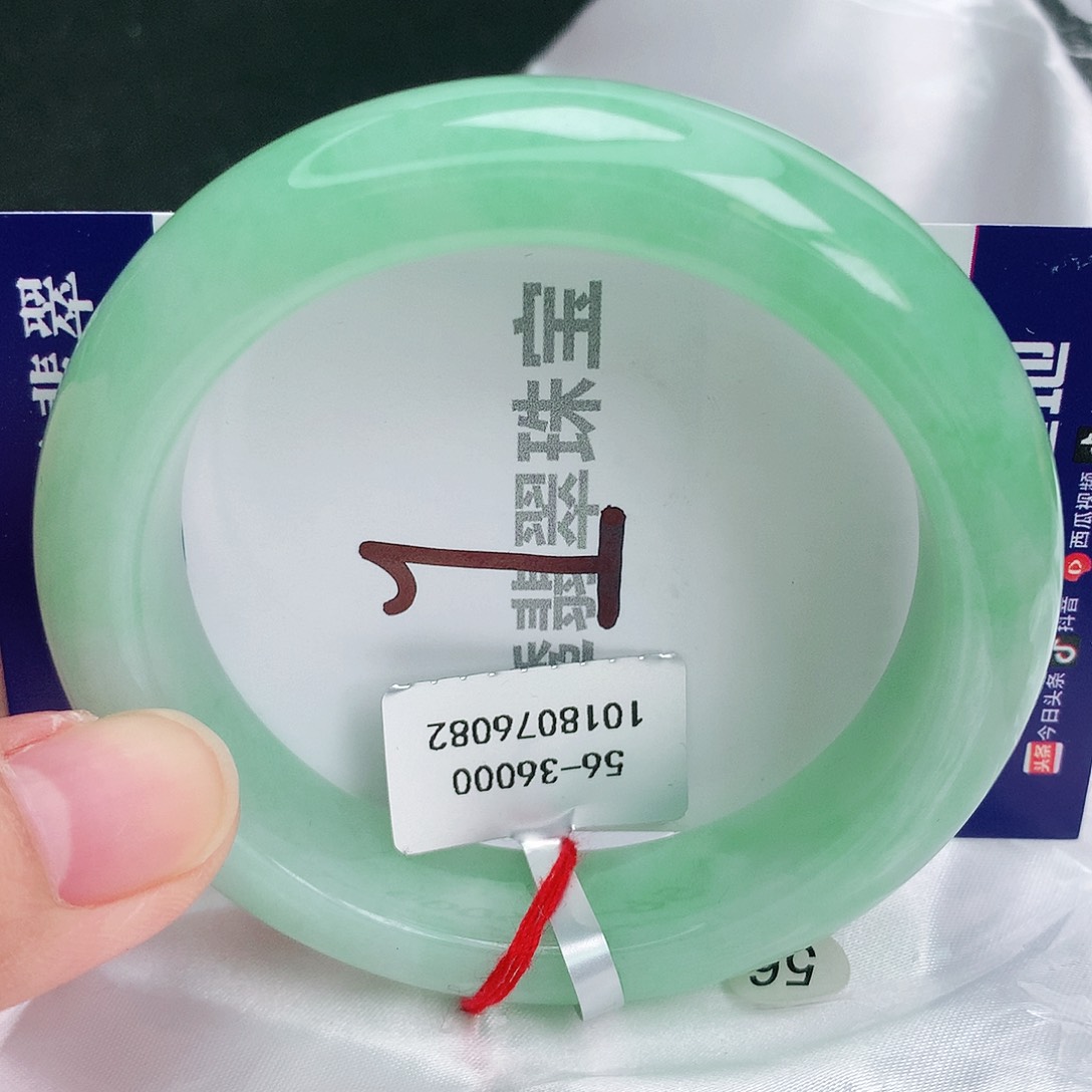 翡翠手镯未镶嵌缅甸天然A货翡翠