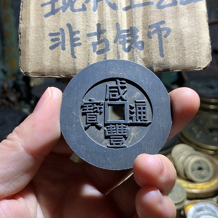铜现代工艺品老铜翻砂