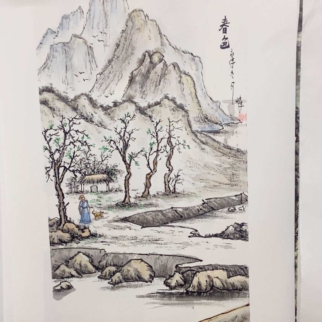 国画手写手绘作品28