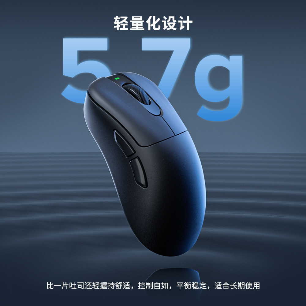 绝地求生pubg吃鸡压鼠标主播支持宏罗G102G502HEROGPWUSB芯片鼠标