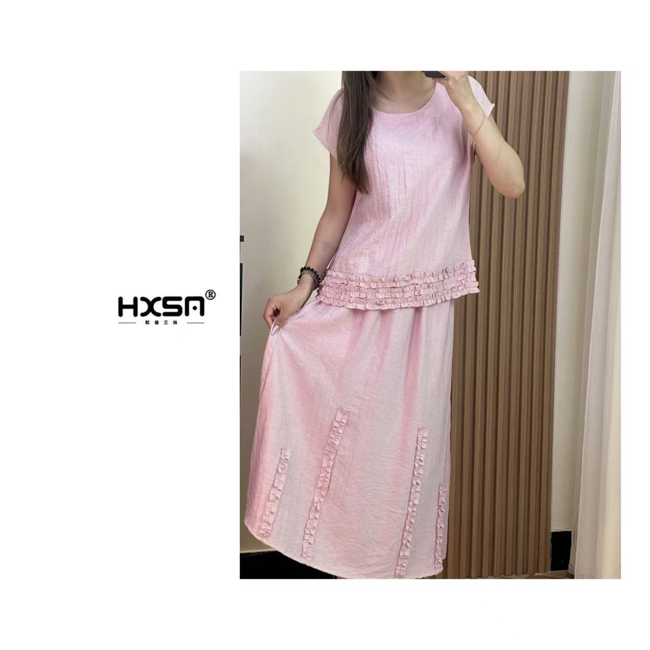 HXSM「亚麻套装」夏亚麻短袖半身裙套装1309