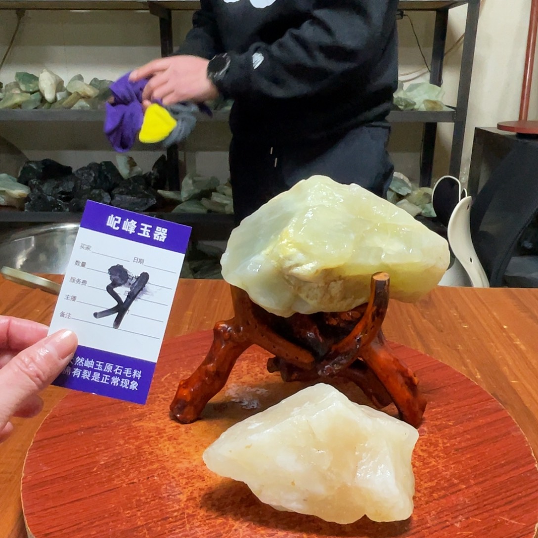 蛇纹石玉未镶嵌原石31