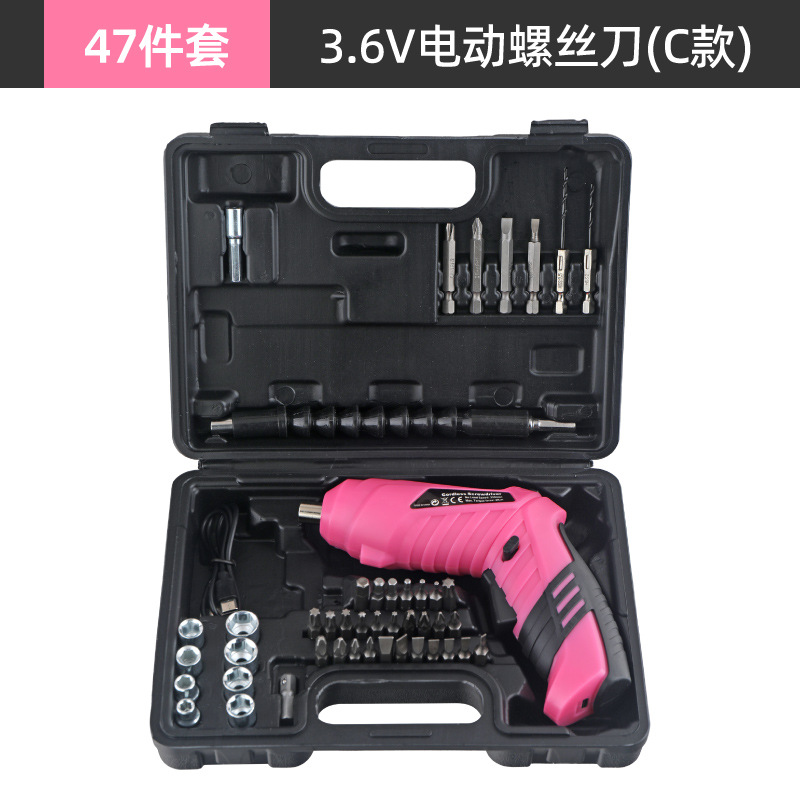 Hi-Spec 家用电动维修套装46件套