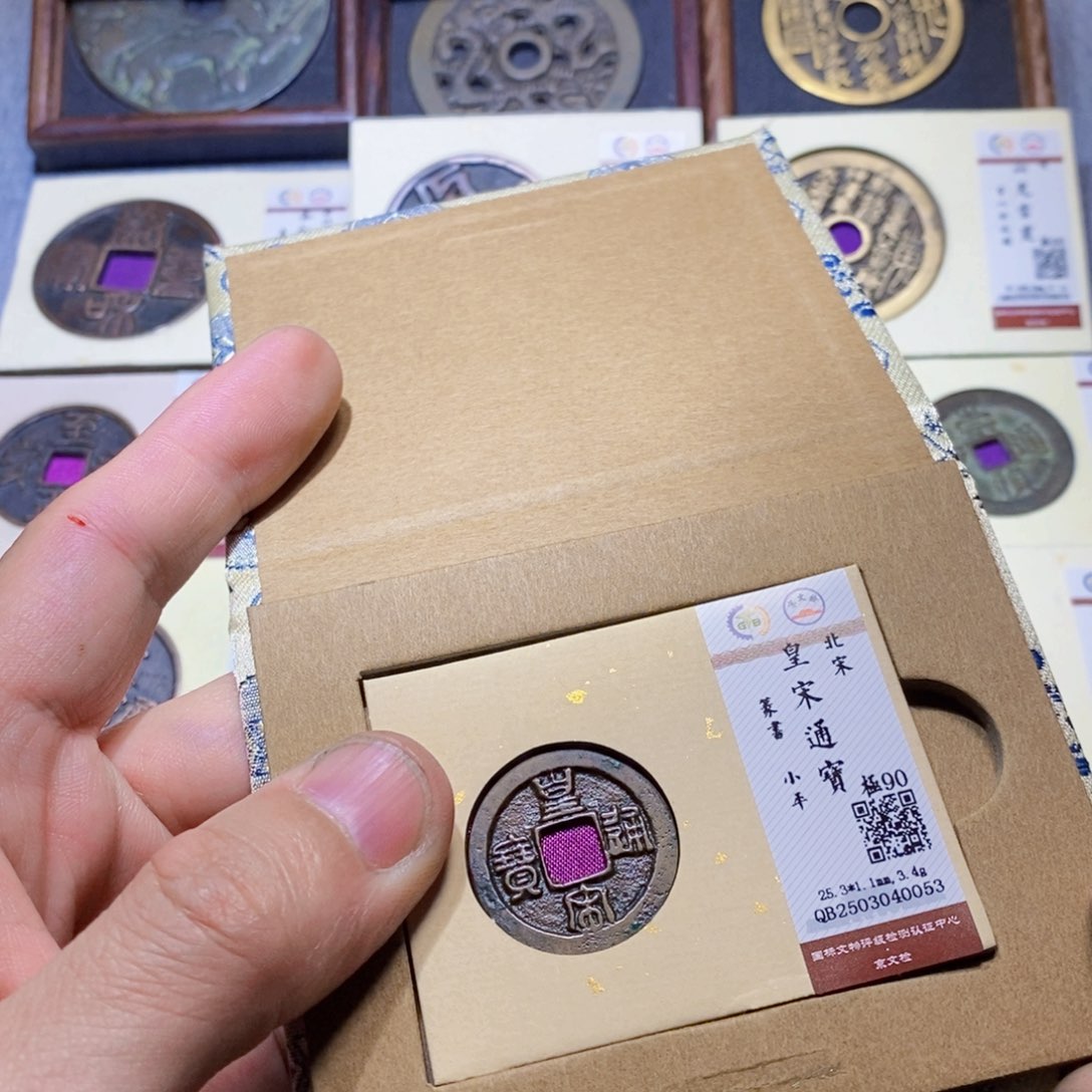 【闪购商品】铜隆兴收藏三孔文化0053