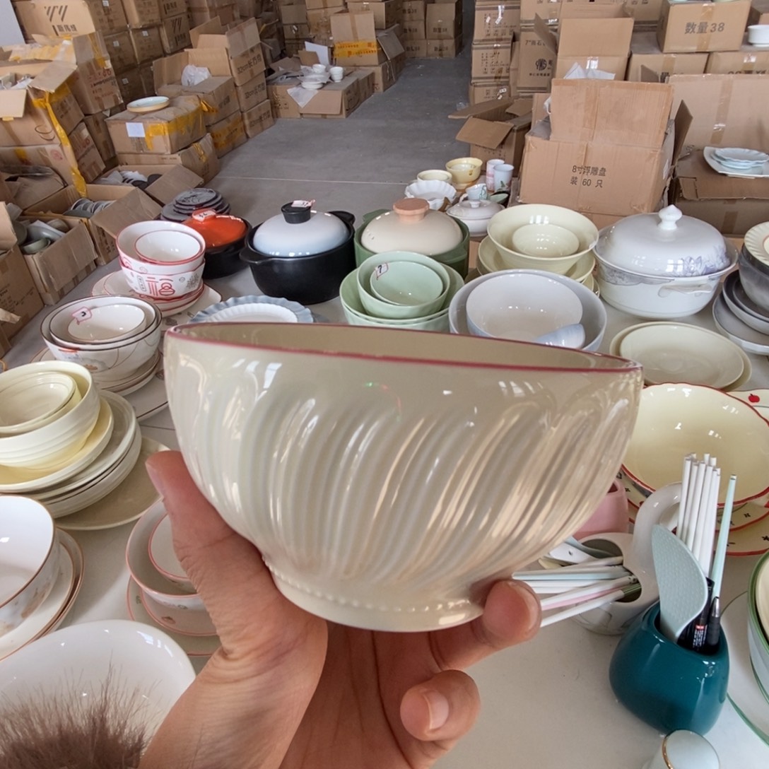 瓷6个米饭碗 福利活动