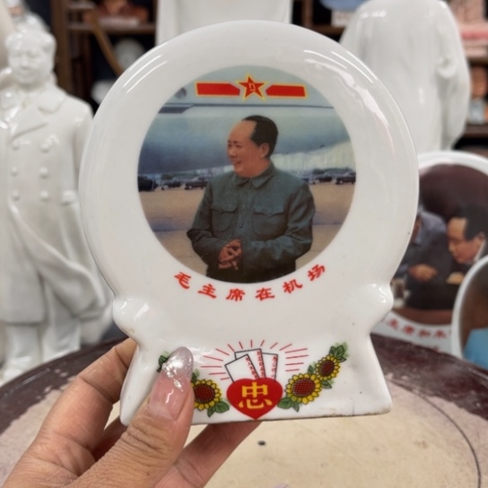 陶瓷艺术陶瓷艺术作品