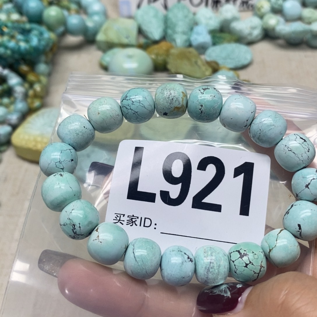 绿松石配饰未镶嵌?**头