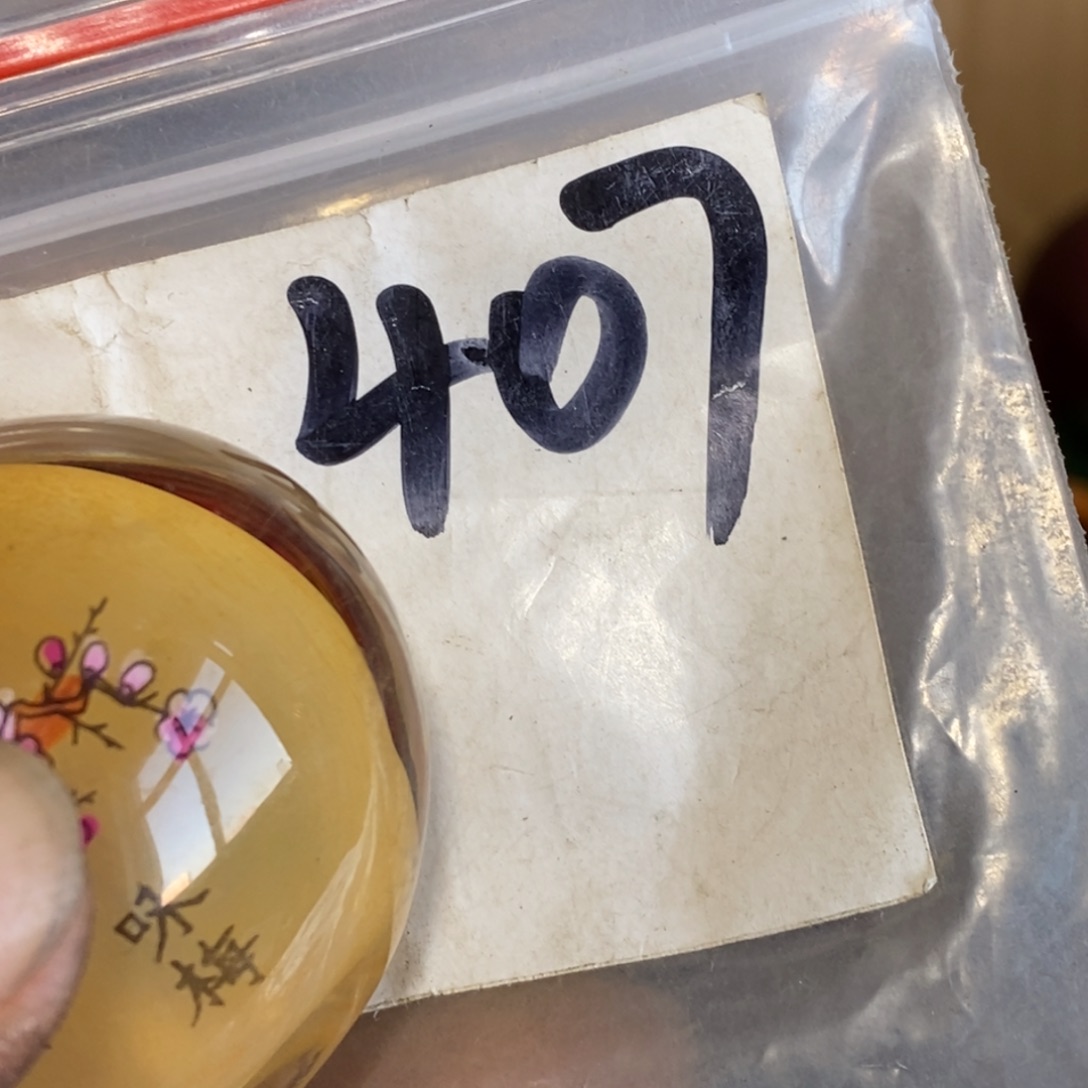 爱***宇金属怡烁直播家居间专属链接