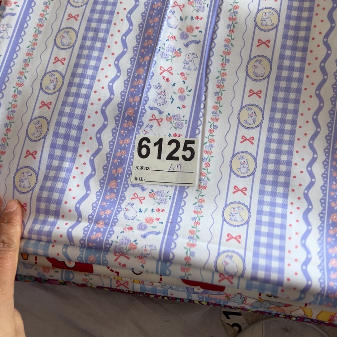 棉一米价纯棉60支贡缎1.1米宽块福袋