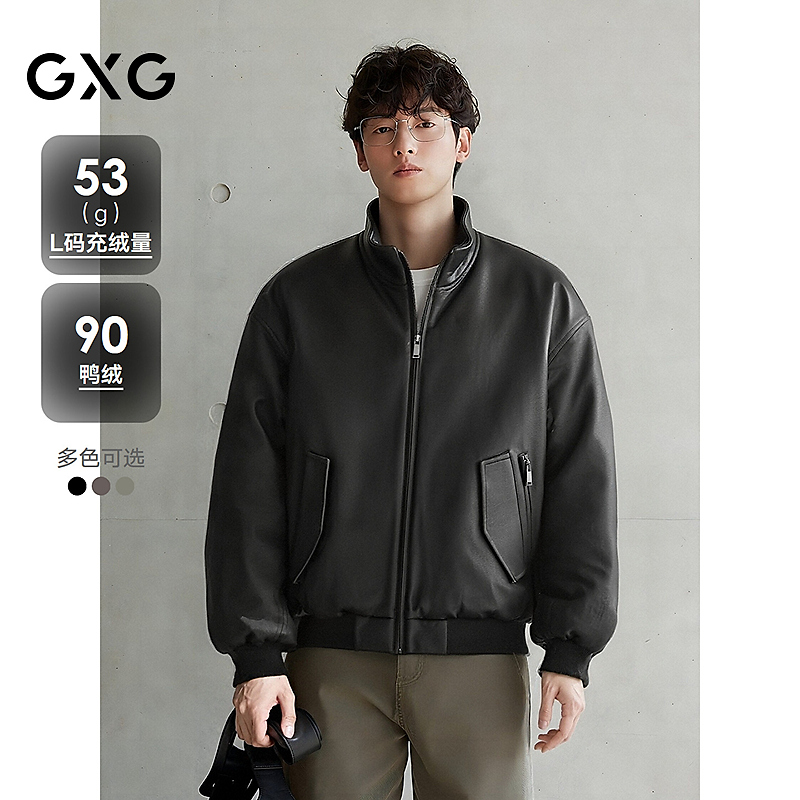 GXG男装 复古PU防风立领羽绒服25冬新款宽松落肩外套#G25DY24006