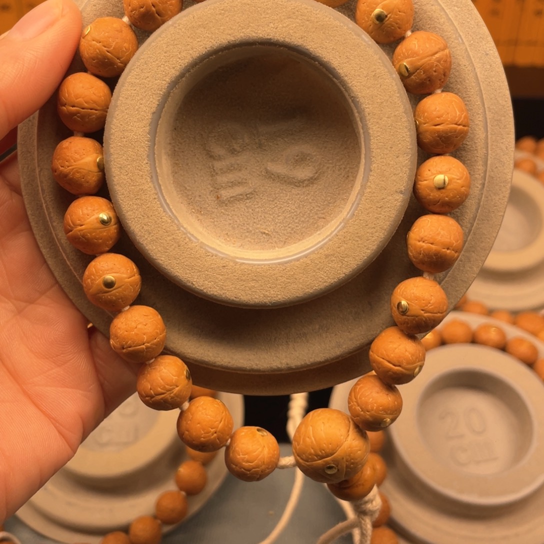 王***骅凤眼菩提手串11+铜钉手串25年新籽
