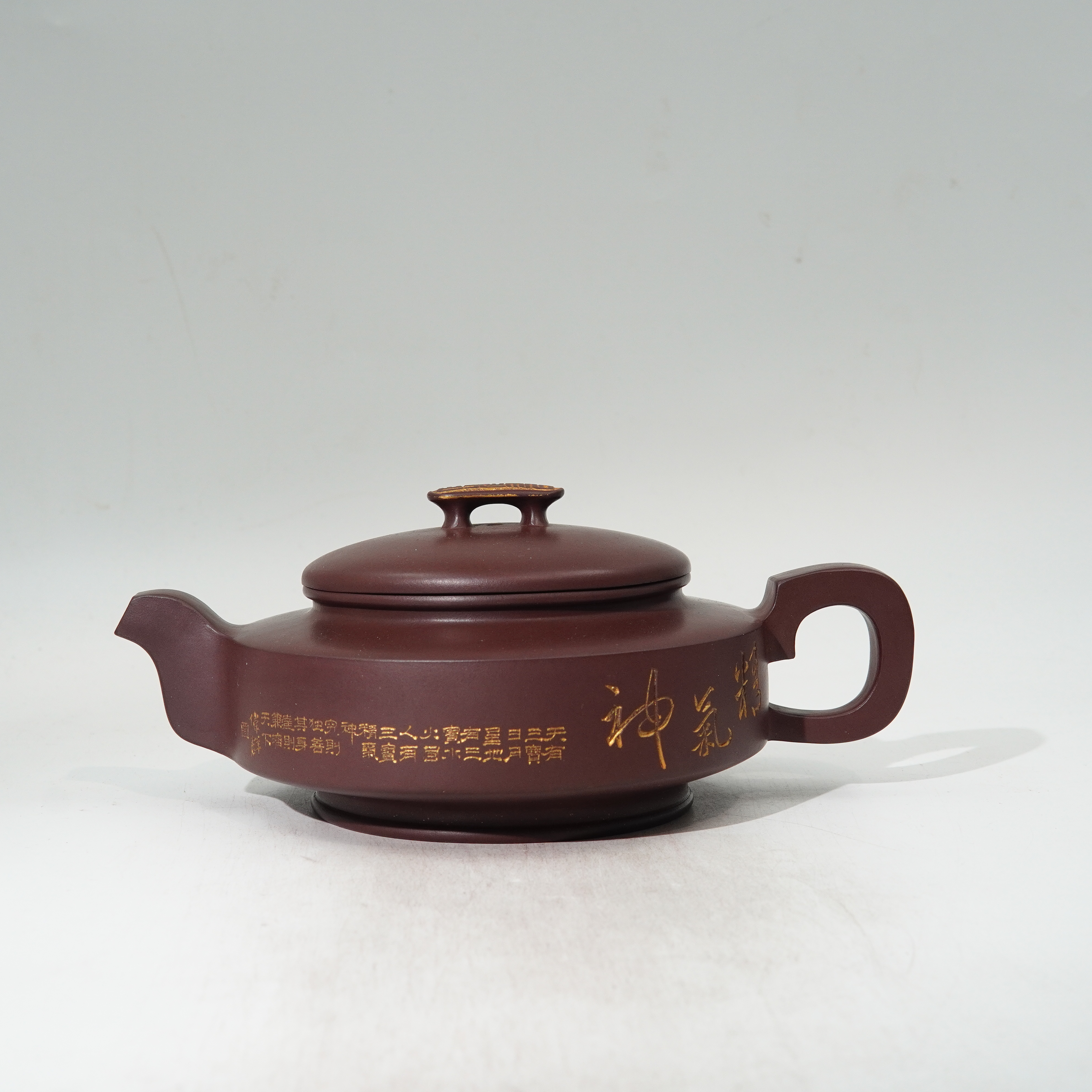 周盘-范秀芳-大生紫泥-450cc/