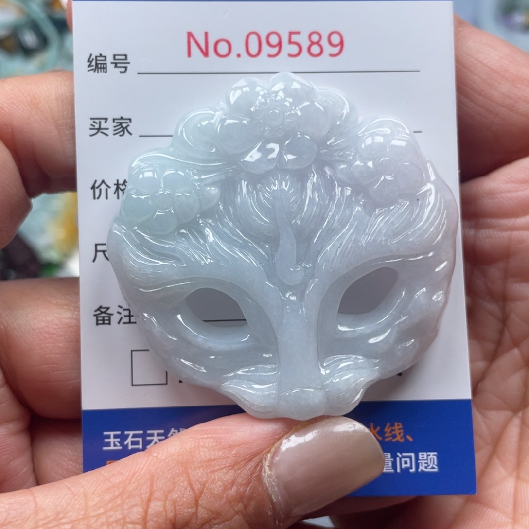 翡翠挂件未镶嵌翡玉缘翡翠挂件