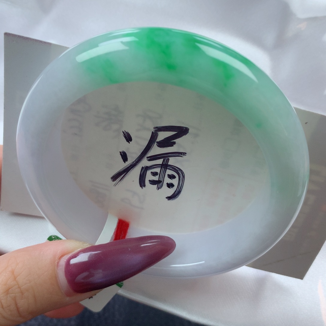 未镶嵌手镯翡翠缅甸天然翡翠A货53
