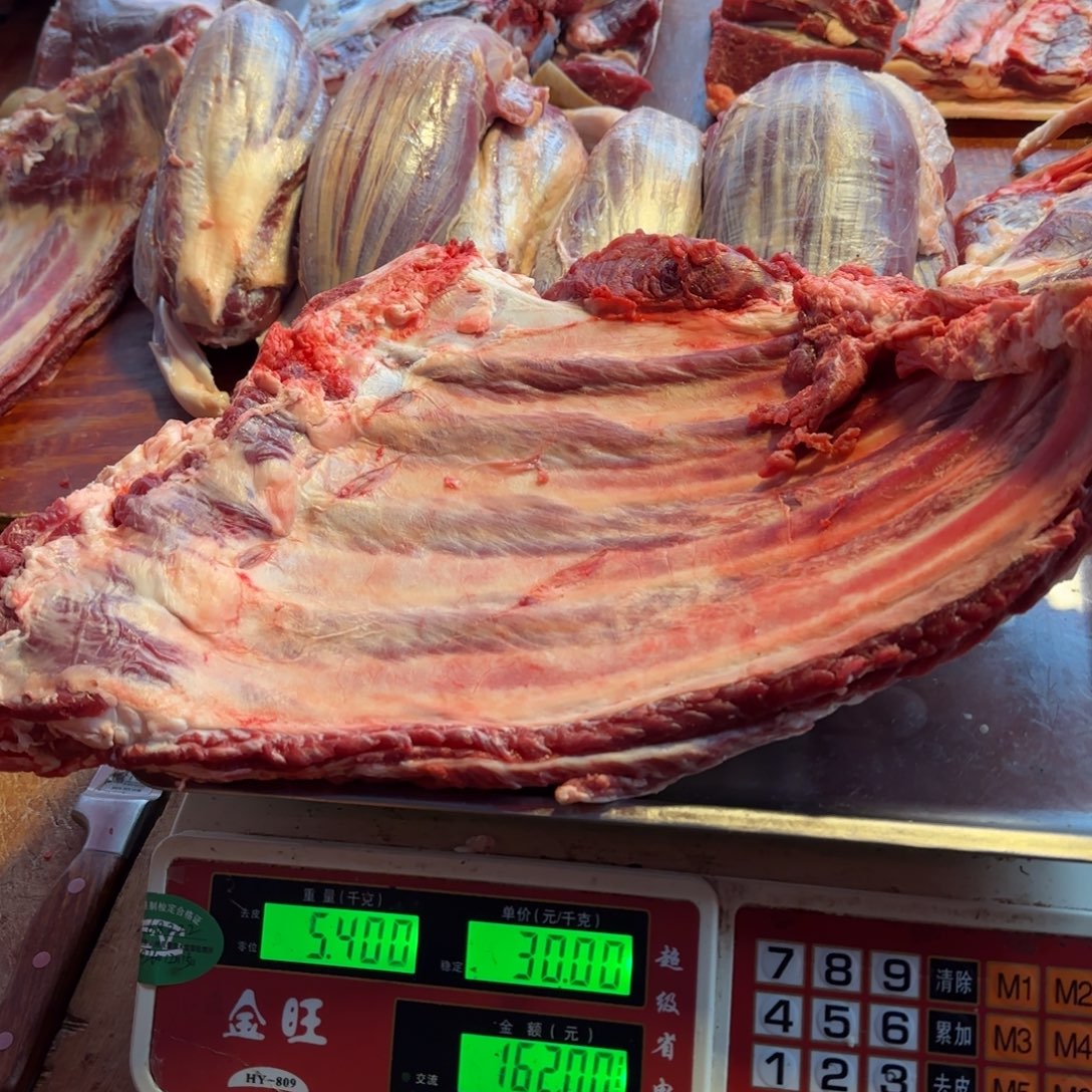 7中国大陆食用农产品5.4