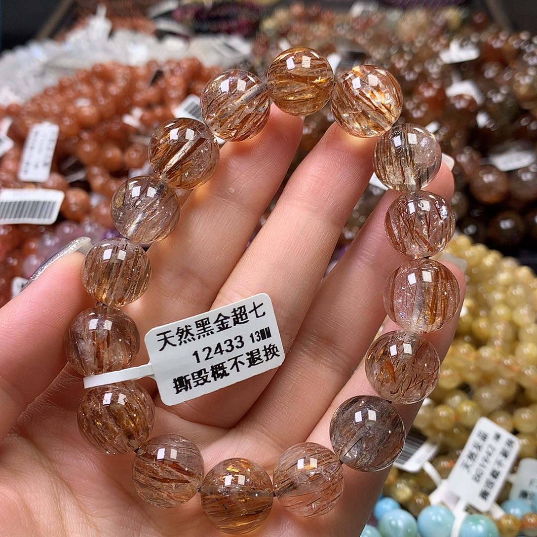 未镶嵌手链水晶，