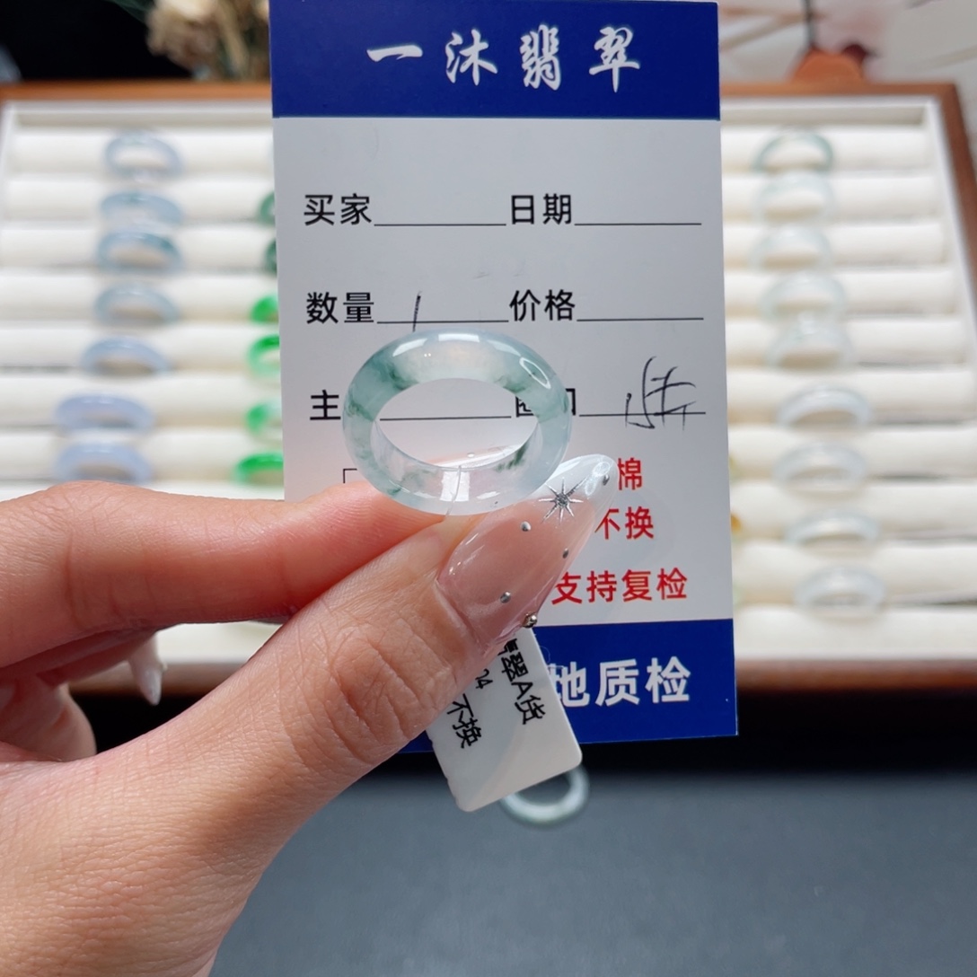 翡翠未镶嵌戒指翡翠首饰