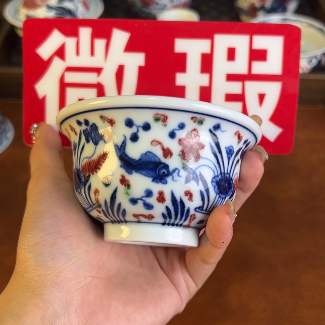 摆件微瑕景德镇茶器百宝箱陶瓷手绘陶瓷