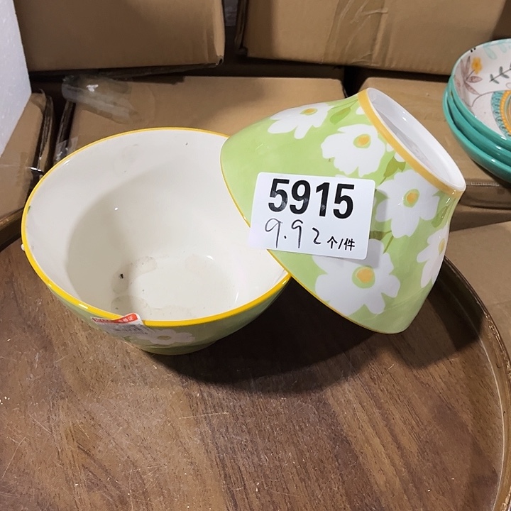 瓷微瑕外贸餐具5915